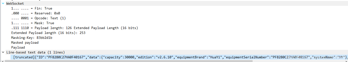 WebSocket协议数据格式解析_websocket格式-CSDN博客