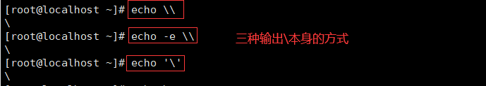 ここに画像の説明を挿入