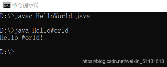 java第一个程序HelloWorld_java第一个程序报错-CSDN博客