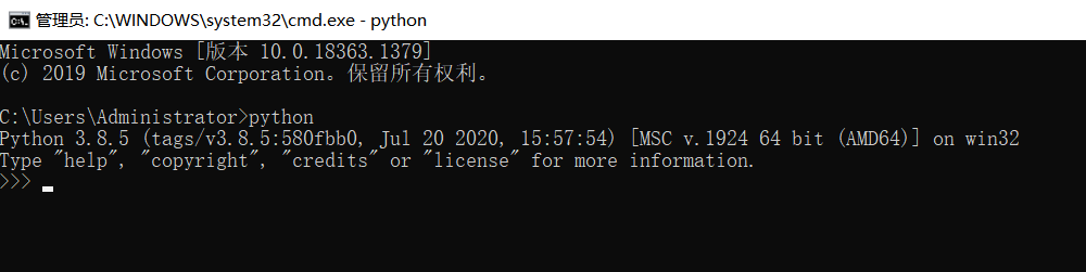 Windows 10 python查看安装路径_win10查看python路径-CSDN博客