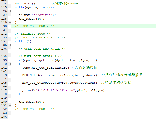 THWATCH-01 陀螺仪 MPU6050 HAL库 正点原子 STM32驱动 计步