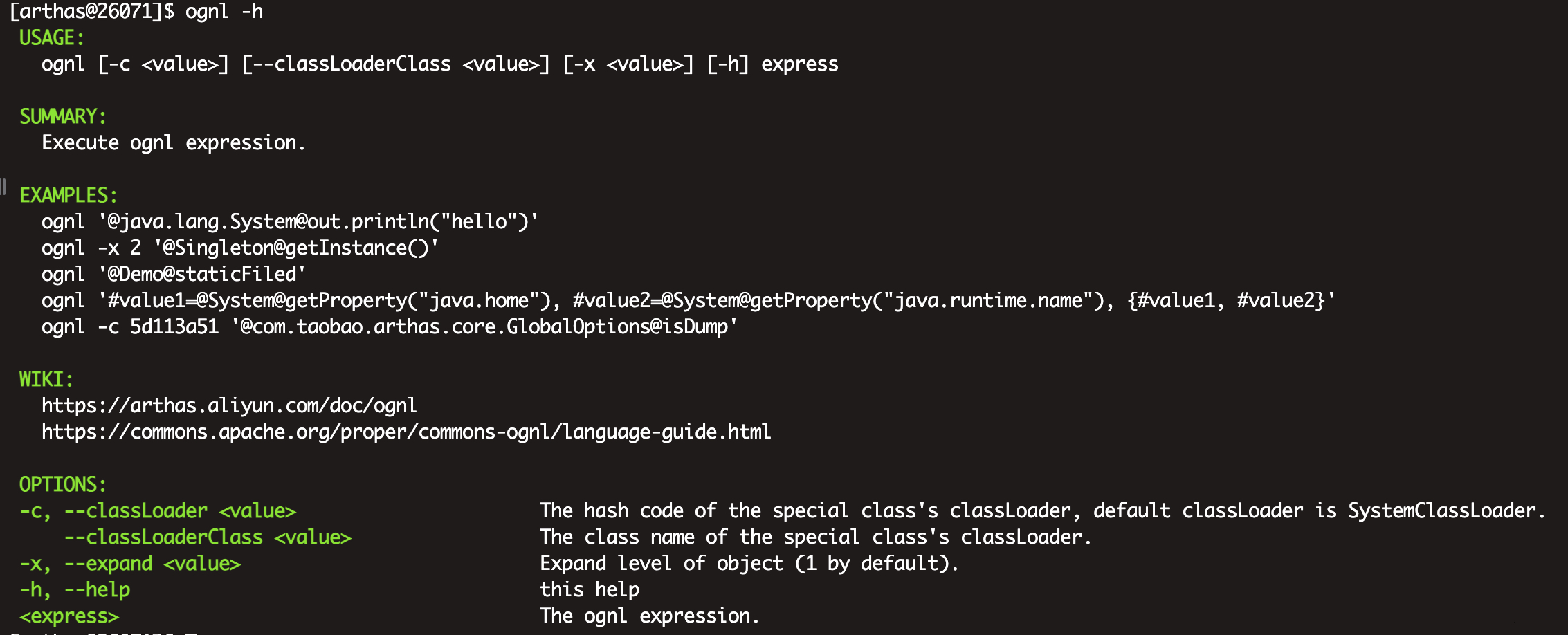 Arthas JVM相关命令_arthas jvm maxfiledescriptorcountCSDN博客