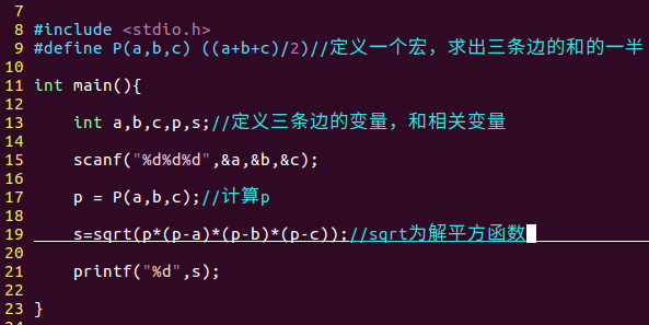 初学c语言 已知三角形三边长 求三角形面积 海洋饼干1126的博客 Csdn博客 C语言已知三角形三边长求面积 初学c语言 已知三角形三边长 求三角形面积 海洋饼干1126的博客 Csdn博客 C语言已知三角形三边长求面积