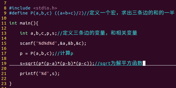 初学c语言 已知三角形三边长 求三角形面积 海洋饼干1126的博客 Csdn博客 C语言已知三角形三边长求面积