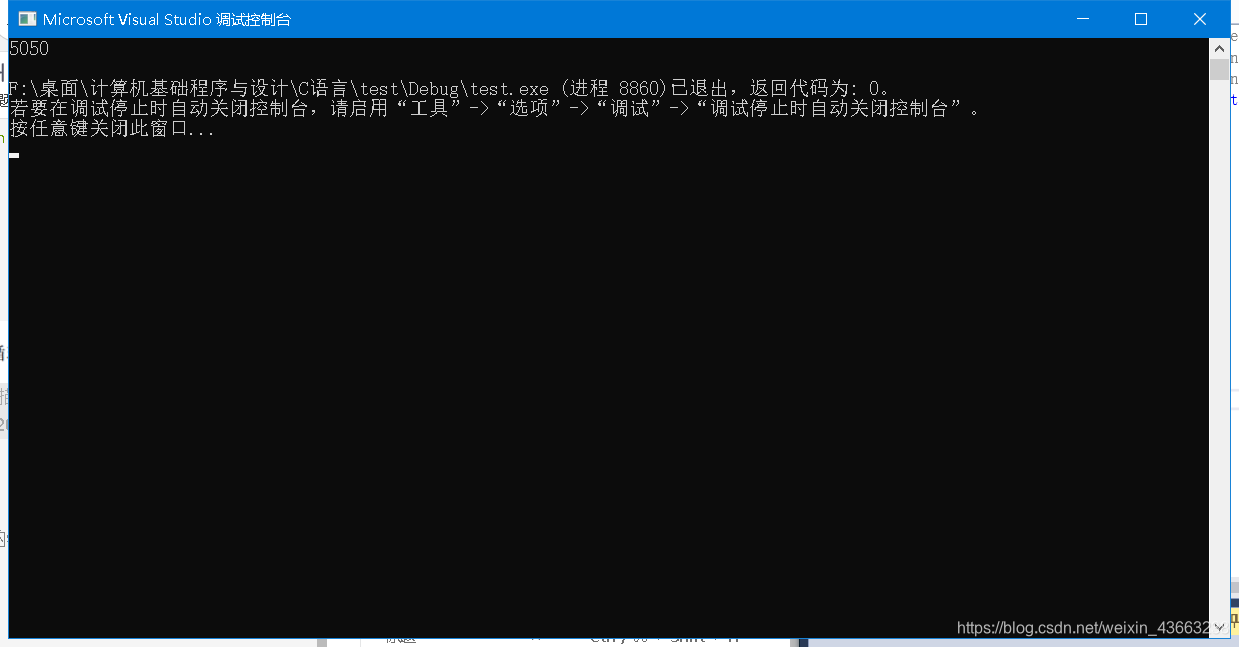 C语言人口增长预测year减一 Csdn
