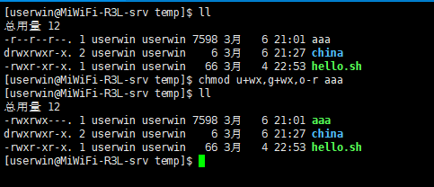 9 Linux 权限管理命令chmod 修改权限的两种方法 数字修改法 Rwx针对文件和目录的含义 文件权限777 为什么无权限删除 思念十年后 Csdn博客