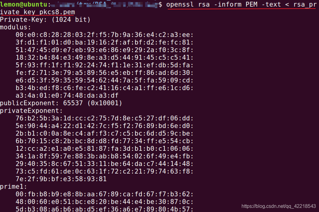使用openssl解析私钥指数模数