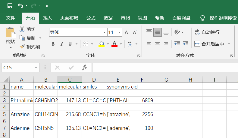 pubchempy-pubchem