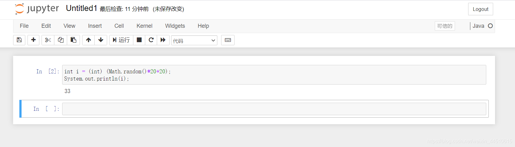 Jupyter 配置 Java环境,写Java代码,测试成功