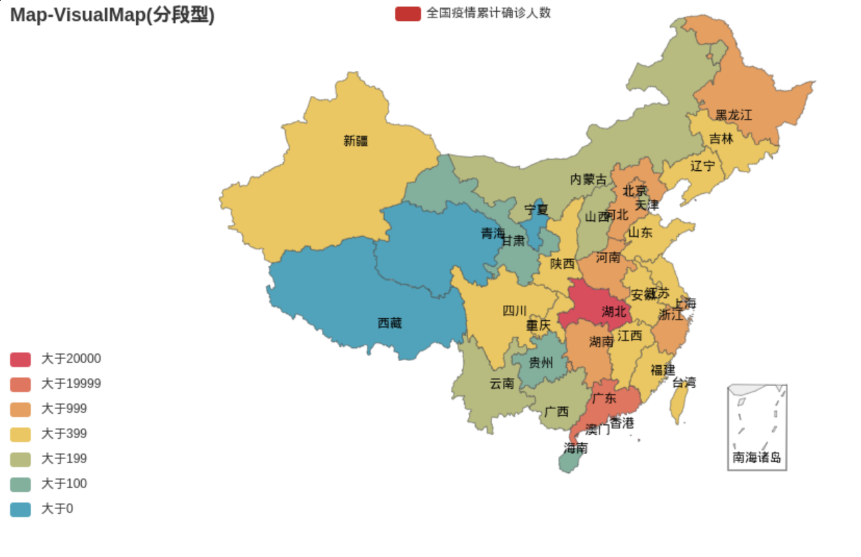 利用python爬取全國疫情信息並繪製中國疫情圖