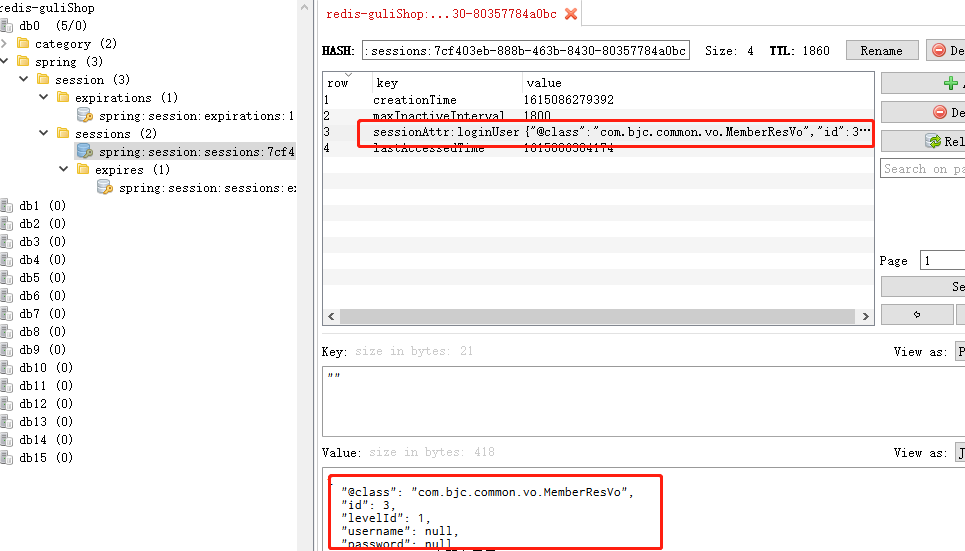 SpringSession——redis_spring.session.storetypeCSDN博客