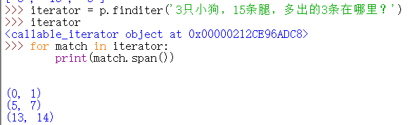 Insert picture description here