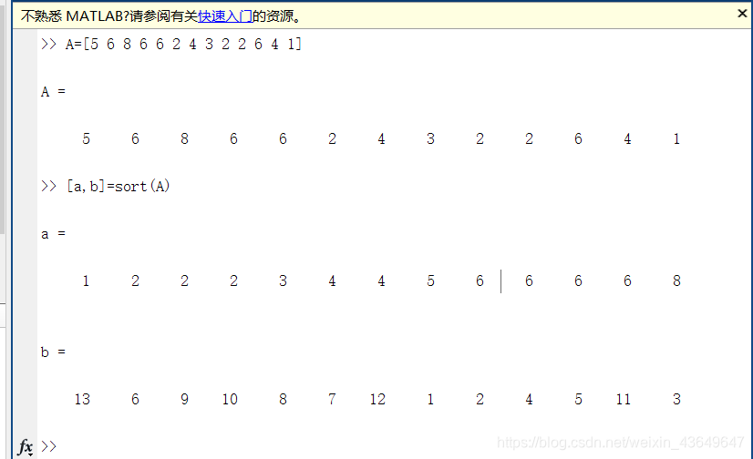 MATLAB中sort函数简单使用_matlab a,b sort-CSDN博客