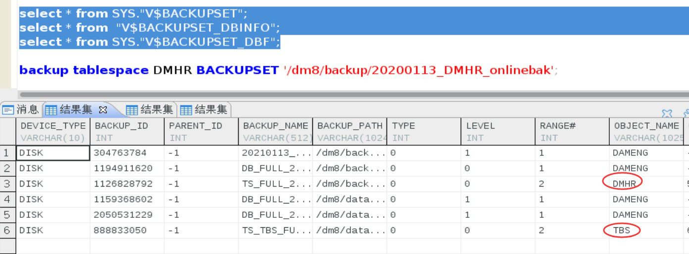 数据库密码 sa_sql忘记sa密码_gridview绑定数据sa登录失败