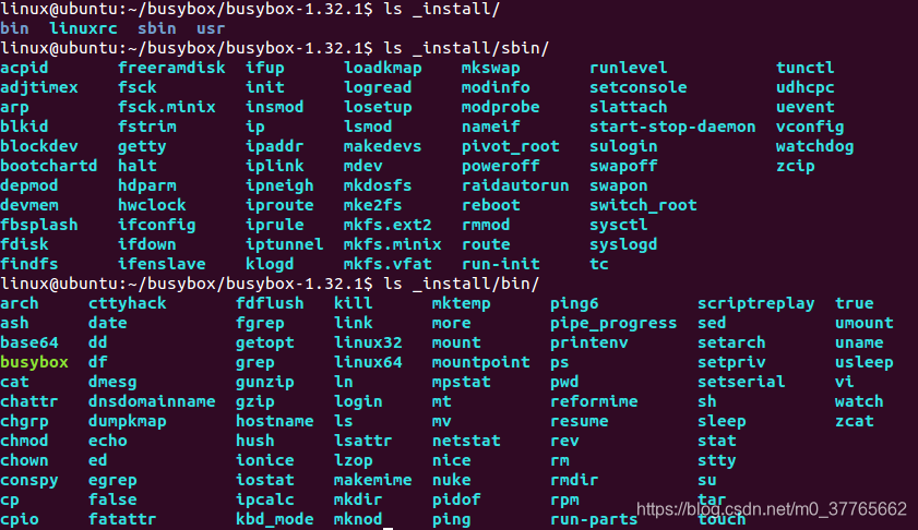 如何构造linux根文件系统