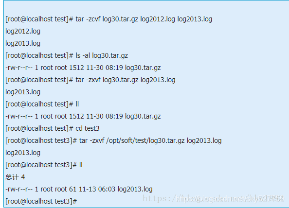 夸克tar压缩文件怎么转换zip(tar文件怎么打开)-第2张图片-潮百科 夸克tar压缩文件怎么转换zip(tar文件怎么打开)-第2张图片-潮百科