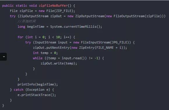 老板下死命令：必须将20M文件从30秒压缩到1秒，我是如何做到的？