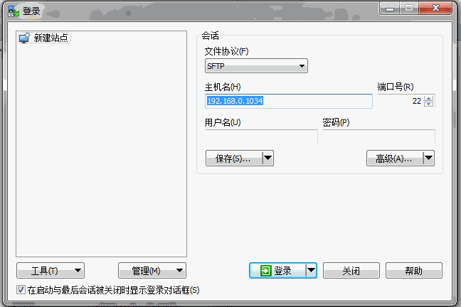 ▲ 使用WinSCP连接树莓派的FTP