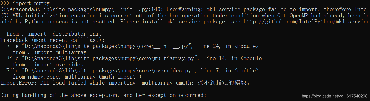 Dll load failed while importing sqlite3 не найден указанный модуль