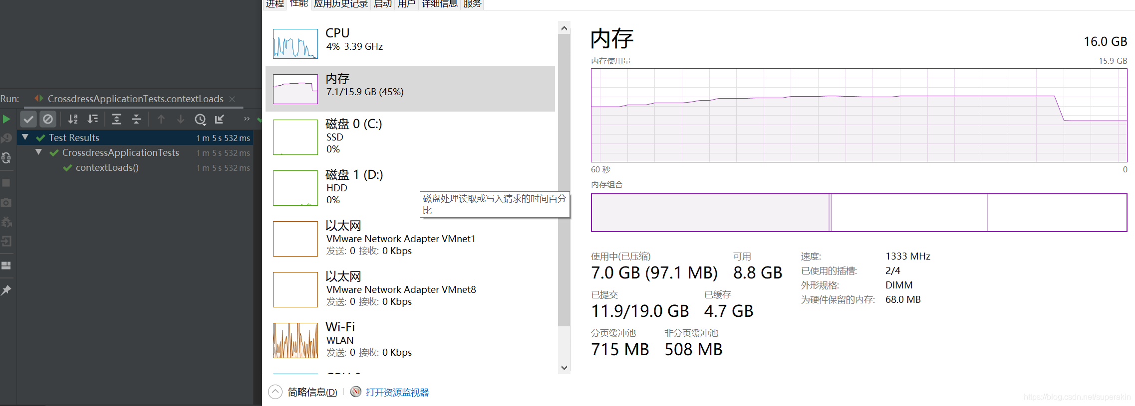 java使用poi(XSSFWorkbook)读取excel(.xlsx)文件- 坤~~ - 博客园