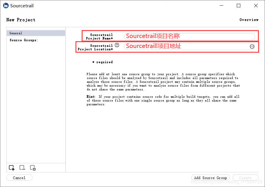 Sourcetrail安装与使用_sourcetrail教程-CSDN博客