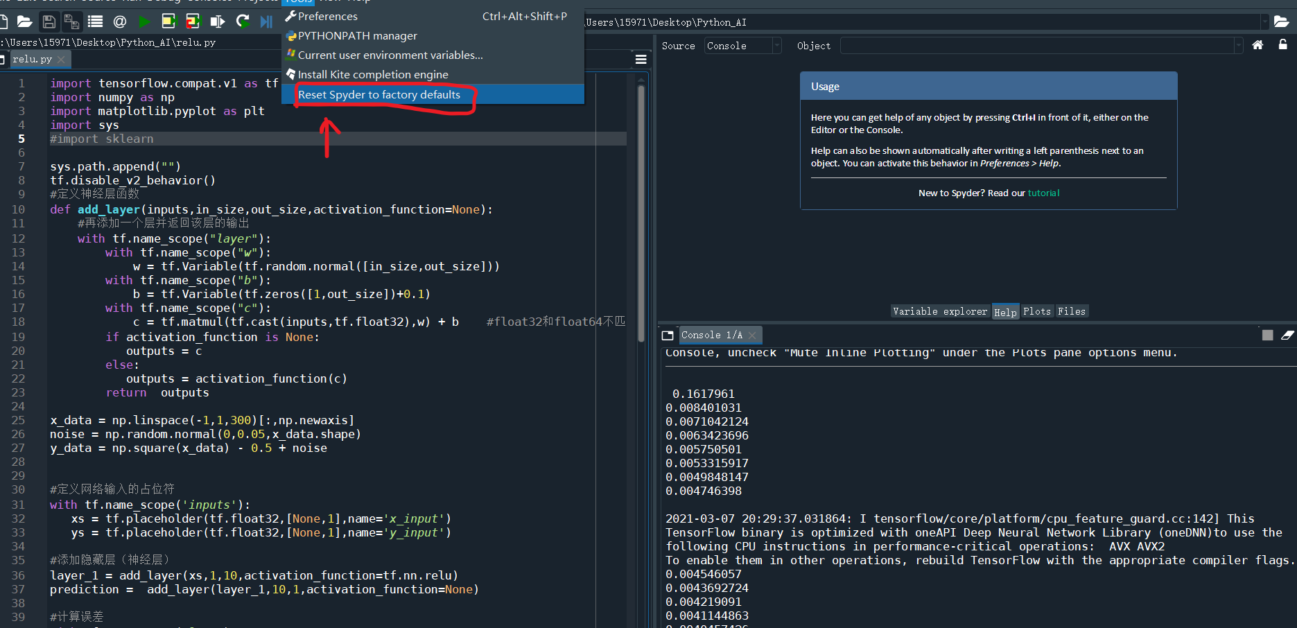 关于kernels启动报错的问题_an error ocurred while starting the kernel your py-CSDN博客