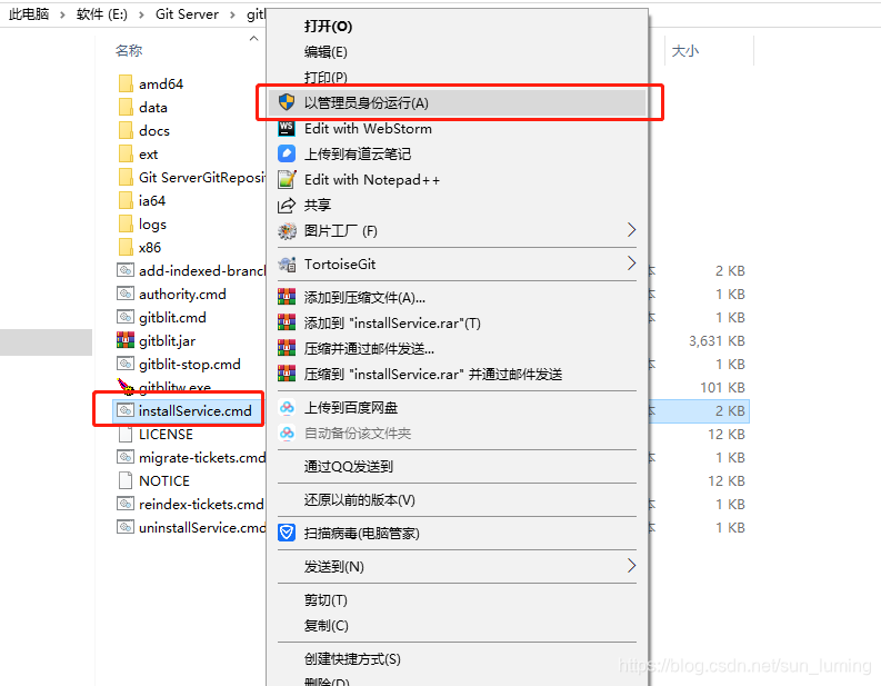 在这里插入图片描述