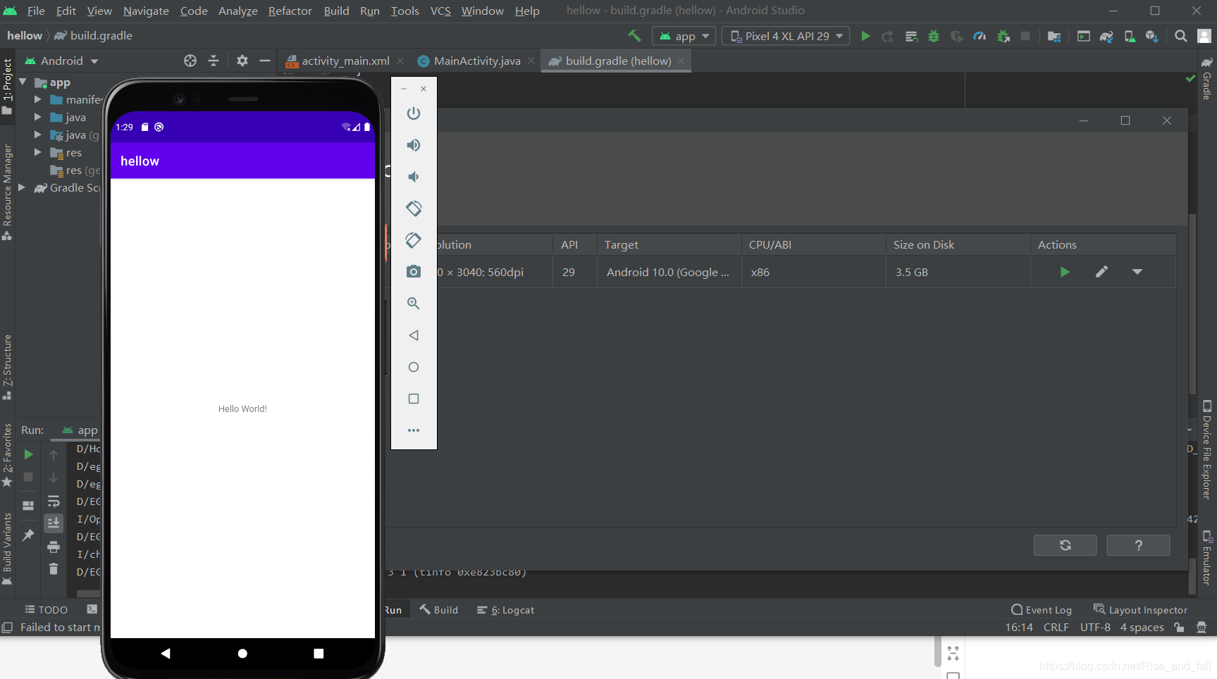 关于androidstudio中的模拟器莫名被杀死的解决方案所有方法都不行的