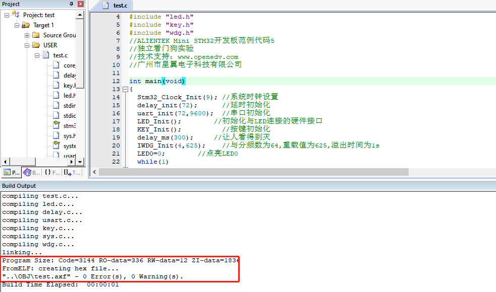 MDK5：正点原子stm32遇Target not created的解决方法