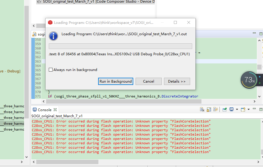 20210307 Unknown property “FlashCoreSelection“ 疑似解决_(error -1044 @ 0x0 ...