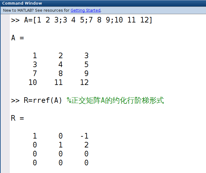 java中的矩阵运算_矩阵 运算 法则_矩阵的逆的运算