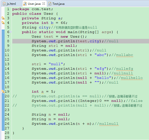 java中关于null的案例,null+null会等于什么鬼呢？_空加空等于多少java-CSDN博客