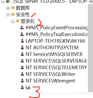 SQL Server2019安装及基本使用教程