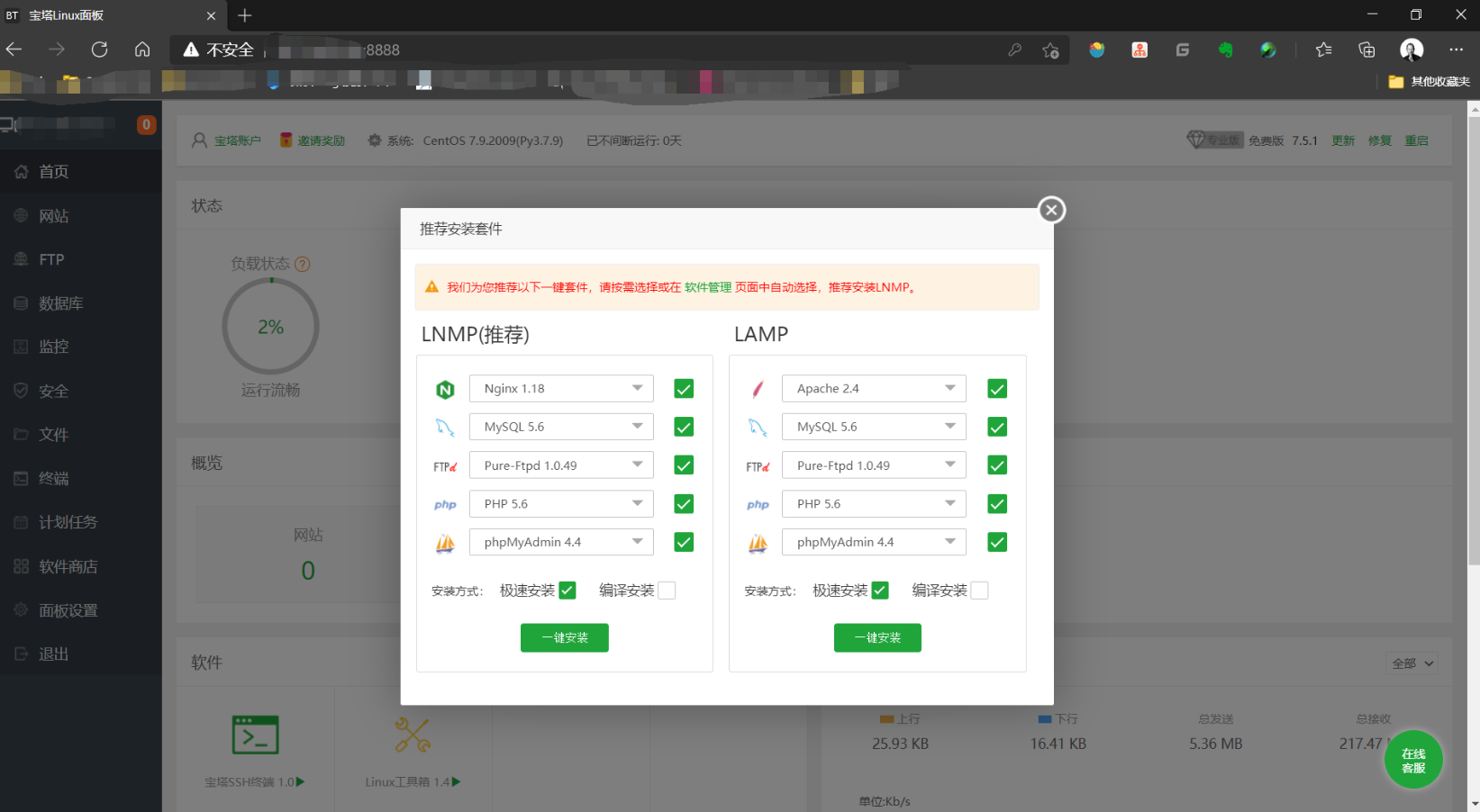 watermark,type_ZmFuZ3poZW5naGVpdGk,shadow_10,text_aHR0cHM6Ly9ibG9nLmNzZG4ubmV0L0ppbl9MZW1vbg,size_16,color_FFFFFF,t_70