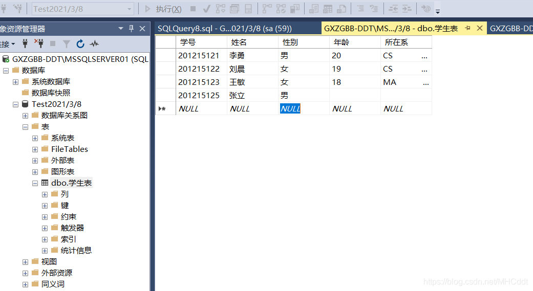 什么人录入违法犯罪库_数据库日期录入_vb日期数据转化为日期串