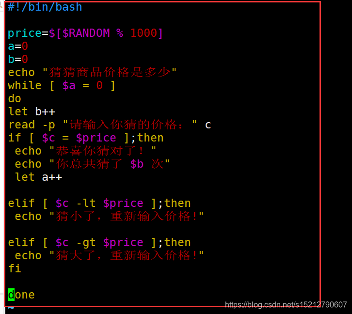 Insert picture description here