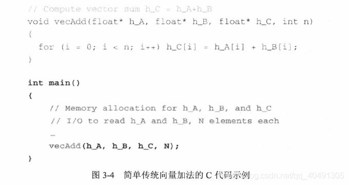 ここに画像の説明を挿入