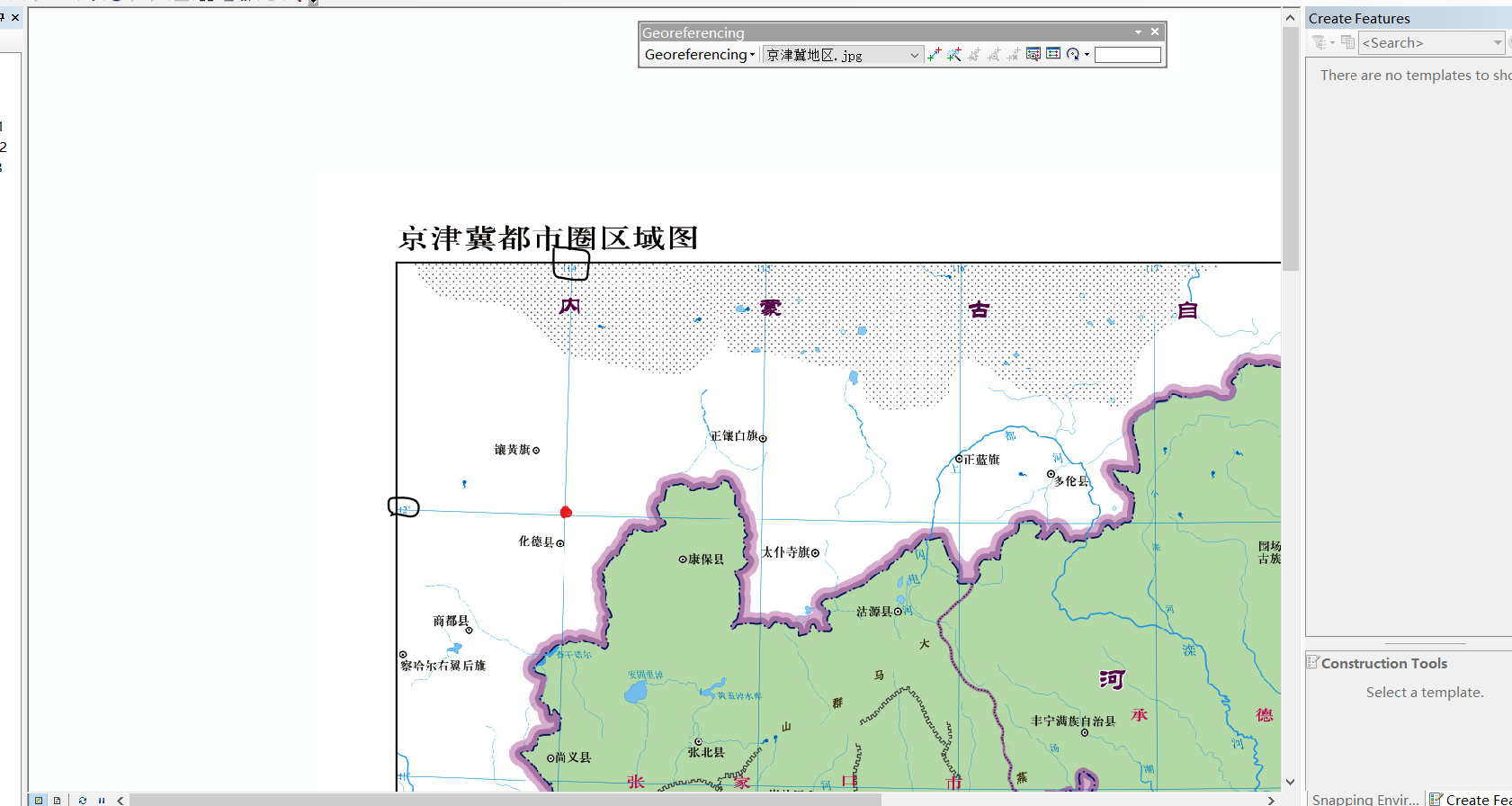 arcgis之栅格地图配准