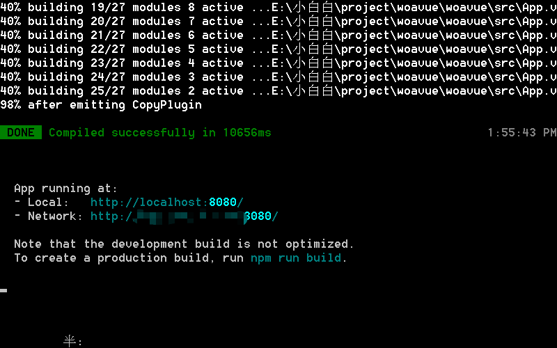 Springboot + Vue front and rear end separation projects - Programmer Sought