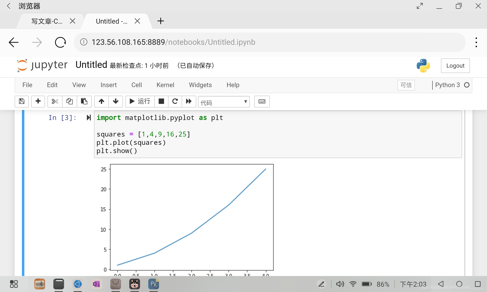 安卓手机/平板写Python代码_pydroid repository plugin-CSDN博客