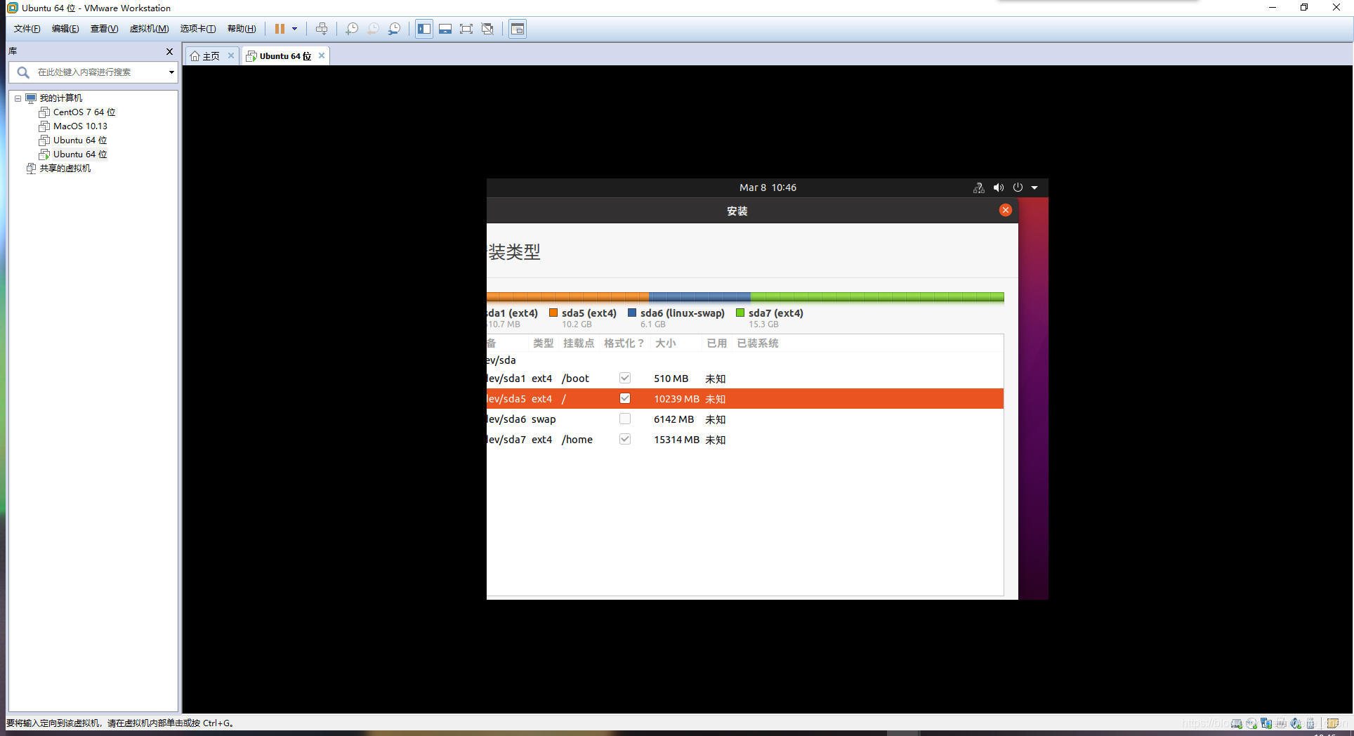 安装linux Ubuntu 04时为调整分辨率为19x1080时遇到的一系列问题及其解决方案 Ninelie S Blog Csdn博客