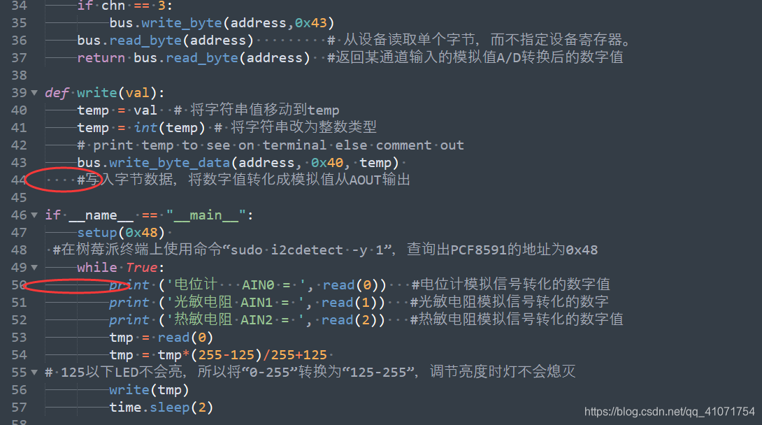 巧用Sublime解决Python中常出现的TabError: inconsistent use of tabs and spaces in ...