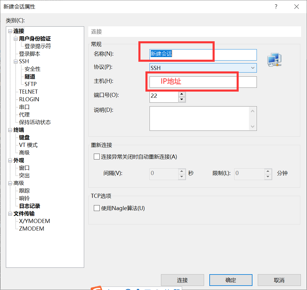 watermark,type_ZmFuZ3poZW5naGVpdGk,shadow_10,text_aHR0cHM6Ly9ibG9nLmNzZG4ubmV0L3dlaXhpbl80NTYyNzEyNg,size_16,color_FFFFFF,t_70