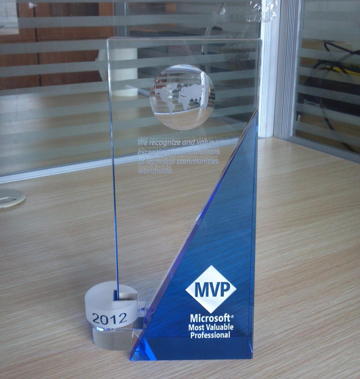 计算机类证书之微软厂商认证分享