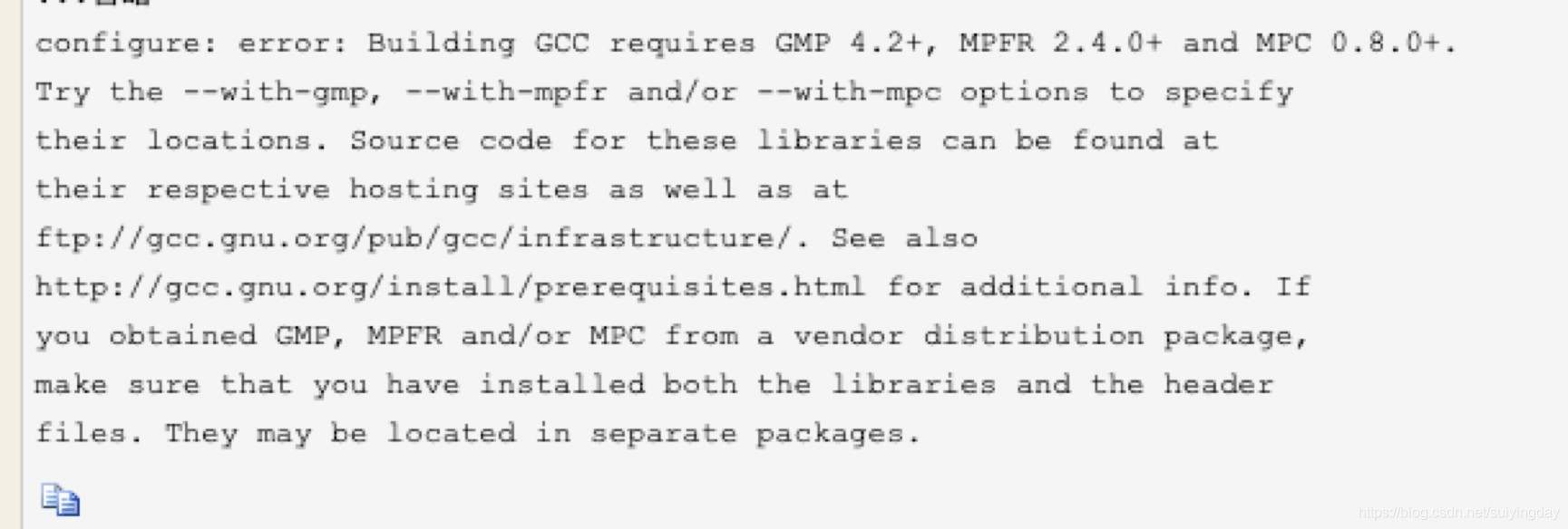 Centos7升级gcc Suiyingday的博客 程序员资料 程序员资料