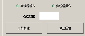 postfix自动搭建邮箱黑科技、邮件群发、批量自建邮局系统