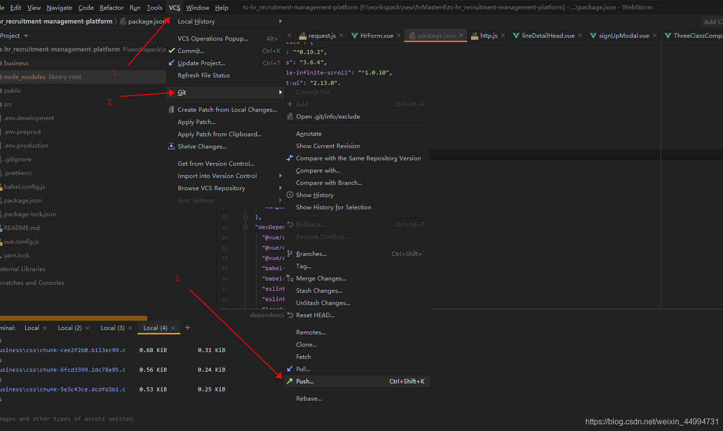 在这里插入图片描述