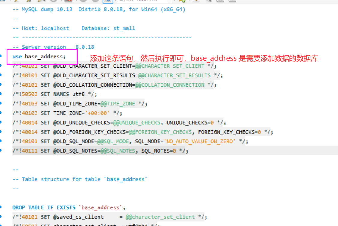 MySQL WorkBench data import and export - Programmer Sought