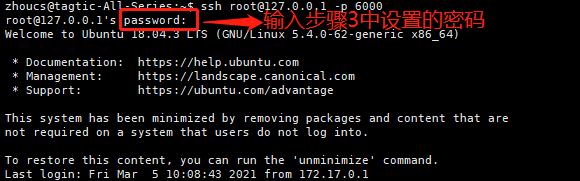 [外链图片转存失败,源站可能有防盗链机制,建议将图片保存下来直接上传(img-CWVwhMkT-1615199163327)(C:\Users\Administrator\AppData\Roaming\Typora\typora-user-images\image-20210308173403233.png)]