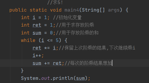 求5的阶乘和1-5的阶乘和_5的阶级是多少-CSDN博客